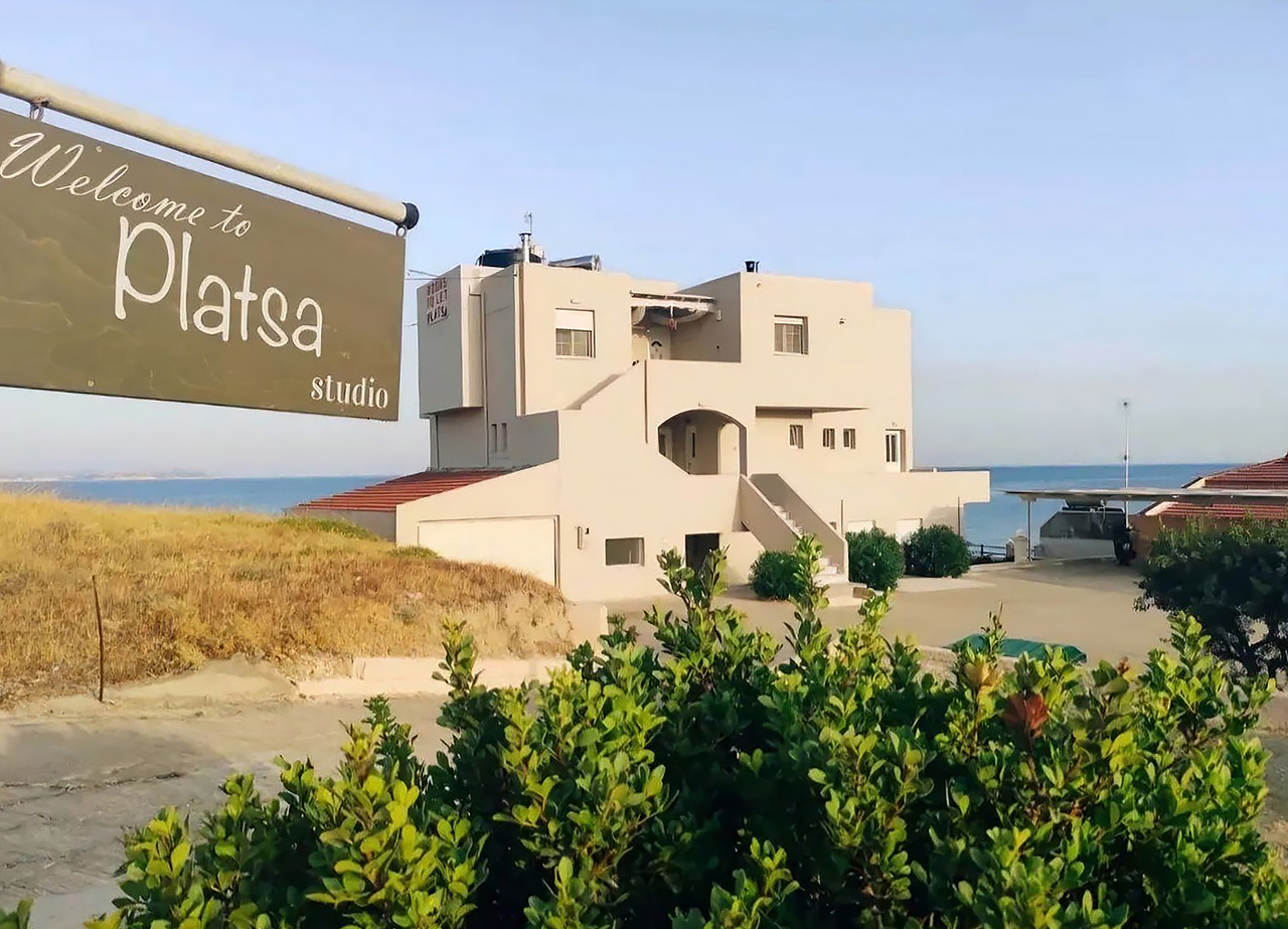 Chios Platsa